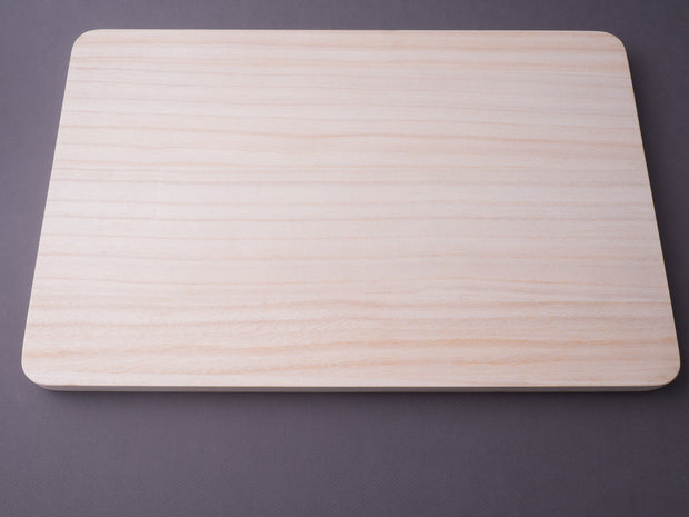 Hitohira - Cutting Board - Kiri Wood - Medium