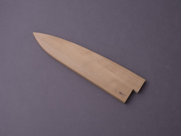 Hitohira - Ho Wood Saya - 180mm Gyuto (3mm)