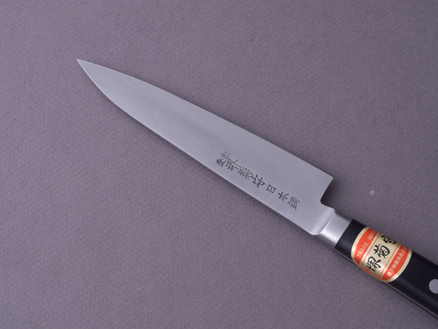 Sakai Kikumori - Nihonko - Carbon - 120mm Petty - Western Handle