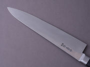 Sakai Kikumori - Nihonko - Carbon - 240mm Gyuto - Western Handle
