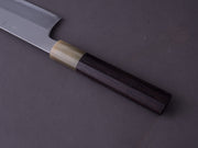 Hitohira - Togashi - White #1 - Stainless Clad - 240mm Kiritsuke Gyuto - Taihei Rosewood Handle
