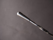 YUKIWA - Bar Spoon/Tear Drop - Stainless Steel - 345mm