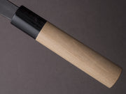 Hitohira - Hinode - White #2 Kurouchi - 90mm Paring - Ho Wood Handle