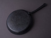 Kanatoko - Wrought Iron Frying Pan - Shallow - 180mm Bottom Diameter