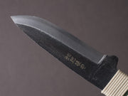 Higonokami - Fixed Blade - 155mm Kogatana