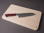 Hitohira - Cutting Board - Kiri Wood - Mini