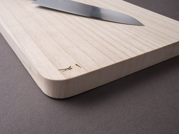 Hitohira - Cutting Board - Kiri Wood - Mini