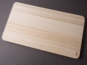 Hitohira - Cutting Board - Kiri Wood - Small
