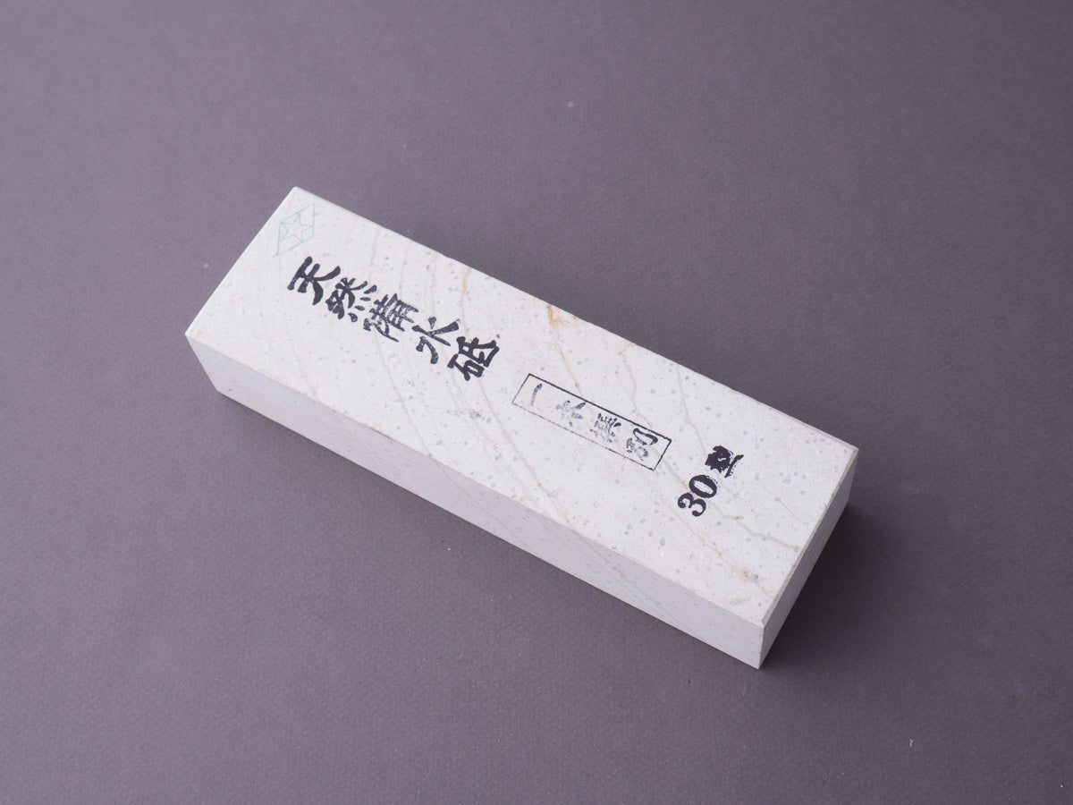 Morihei - Natural Stone - Binsui - Type 30 – Strata