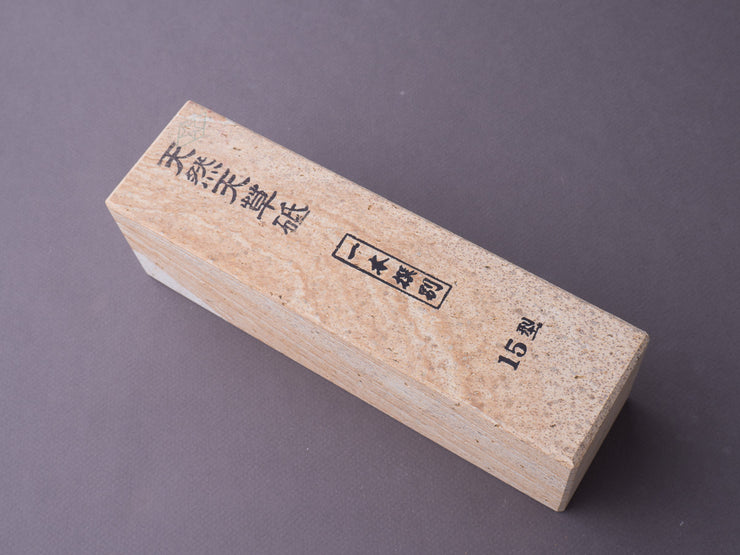 Morihei - Natural Stone - Amakusa - Type 15
