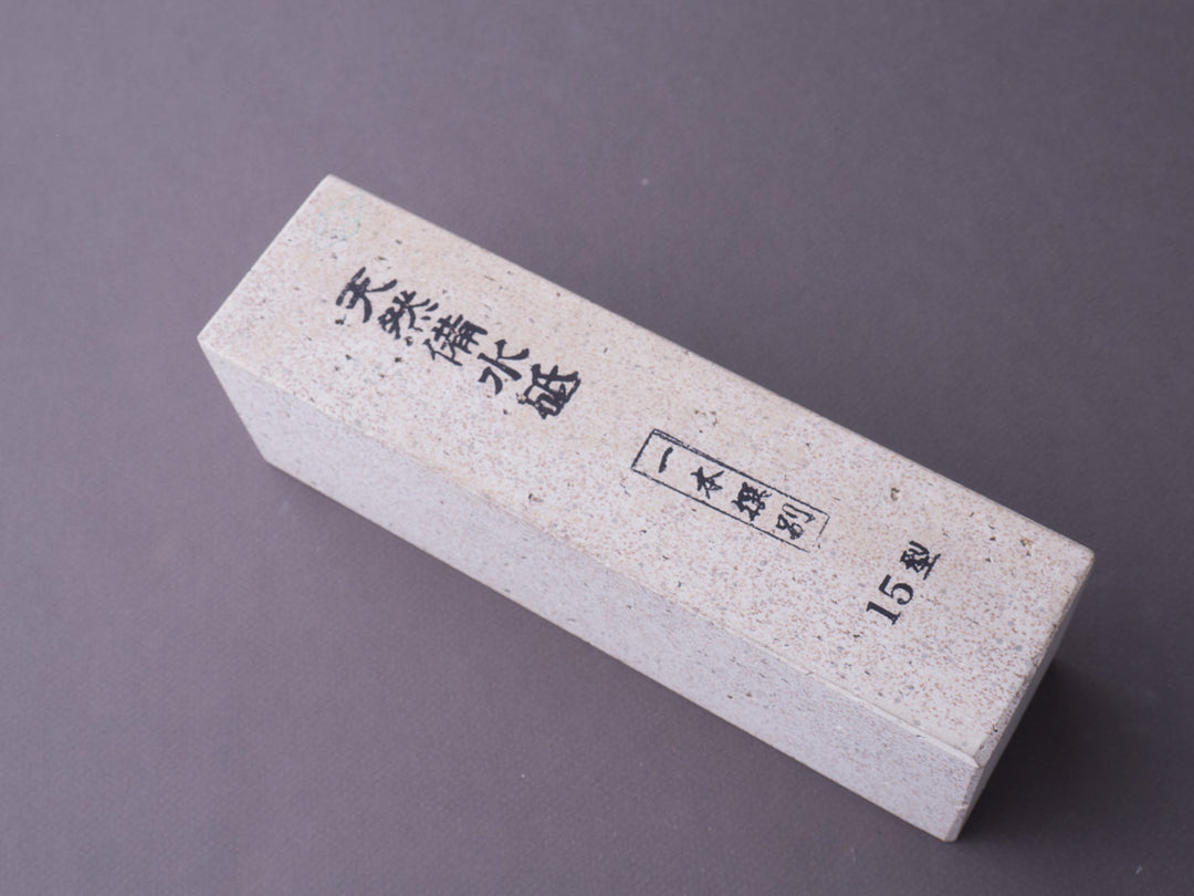 énoi ストーン３種 ポーチ m155 セット P1012429_1080x.jpg?v=1588598647