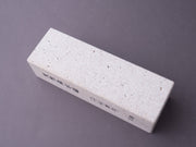 Morihei - Natural Stone -  Binsui - Type 15