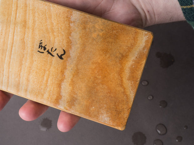 Morihei - Natural Stone - Mikawa Shima Botan Nagura - No. 03103