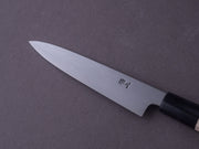 Sakai Kikumori - Gokujyo - White #2 - 135mm Petty - Ho Wood Handle