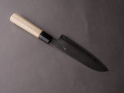 Takada no Hamono - Ginsanko - Suiboku - 180mm Santoku - Ho Wood Handle