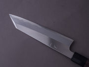 Hitohira - Togashi - White #1 - Stainless Clad - 210mm Kiritsuke Gyuto - Taihei Rosewood Handle