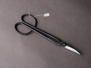 Morihei - Kisaku Koeda - 210mm Twig Cut Pruning Shears - #59