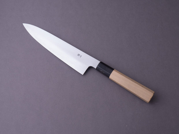 Sakai Kikumori - Gokujyo - White #2 - Gyuto - 210mm - Magnolia Handle