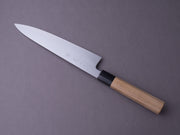 Sakai Kikumori - Gokujyo - White #2 - 240mm Gyuto - Ho Wood Handle