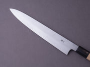 Sakai Kikumori - Gokujyo - White #2 - 240mm Sujihiki - Ho Wood Handle