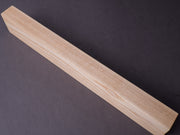 Perrier Home Woodworks - Magnetic Knife Strip - Maple - 18"