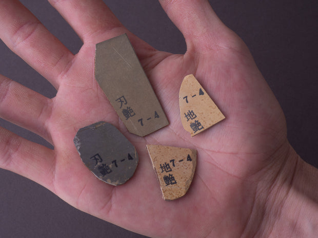 Morihei - Akimitsu - Jizuya Hazuya - Pro Finger Stones - (7-4)