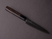 Takada no Hamono - Silver #3 Suiboku - 135mm Petty - Rosewood Handle - Extra Thin