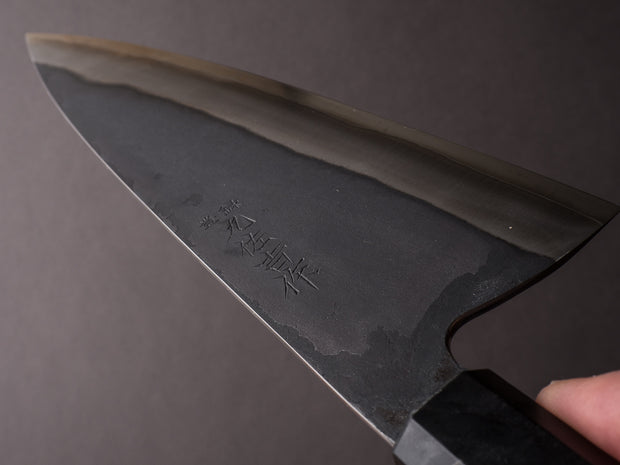 Yoshida Hamono - HAP40 - Kurouchi - "Wide" Gyuto - 240mm - Tottori Sands Handle