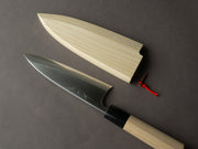 Hitohira - Togashi - Tachi - White #1 - 150mm Deba - D-Shaped Ho Wood Handle